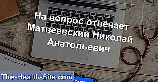 Фотодинамическая терапия зно презентация онкология